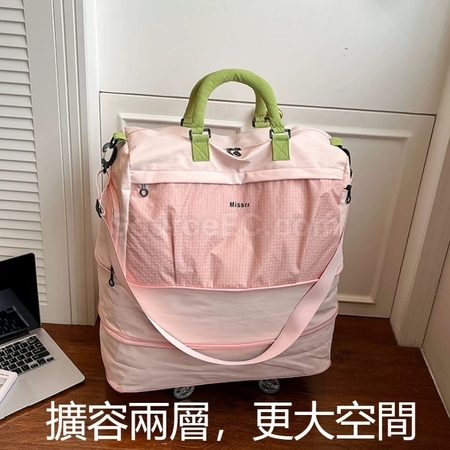 禮品訂造滑輪旅行雙層收納袋紀念品