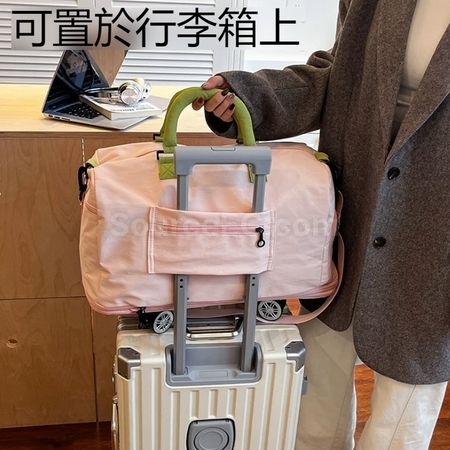 禮品訂造滑輪旅行雙層收納袋紀念品