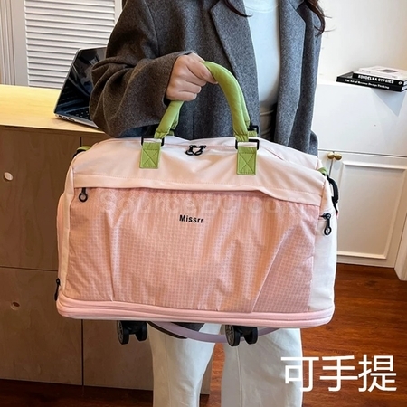 禮品訂造滑輪旅行雙層收納袋紀念品