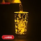 LED感應發光咖啡杯