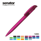 Senator中性廣告筆