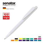 Senator中性廣告筆