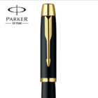 Parker 鋼珠筆