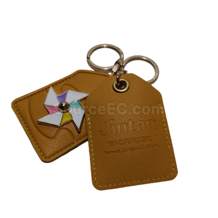 Corporate Gifts