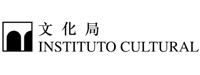 澳門特別行政區政府文化局