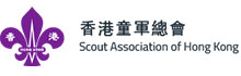 香港童軍總會