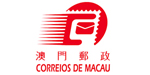 澳門郵政