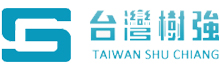 台灣樹強企業有限公司