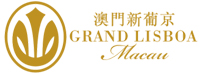 澳門新葡京酒店