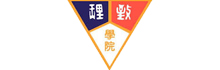 致理技術學院