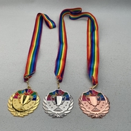 保良局