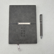 港大同學會書院