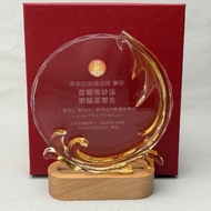 妙法慈善有限公司