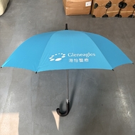港怡醫院