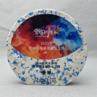 肆零柒工作室有限公司