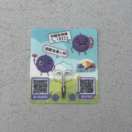 新界北總區防止罪案辦公室