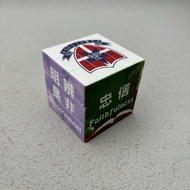 天主教培聖中學