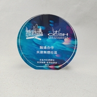香港吸煙與健康委員會