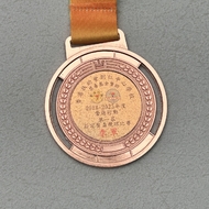 香港扶幼會