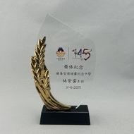 九龍樂善堂