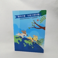 新界北總區防止罪案辦公室