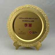 香港吸煙與健康委員會