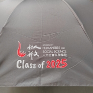 香港科技大學