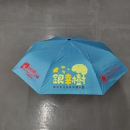 香港中國婦女會