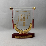 佑實視覺設計有限公司