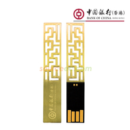 中国银行-香港-有限公司