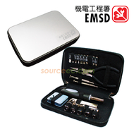 機電工程署
