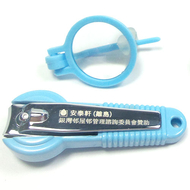 新生精神康復會