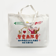循道愛華村服務中心社會福利部