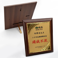 CorporateGifts