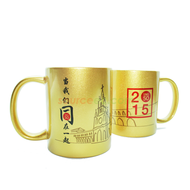 仟湖魚業集團有限公司