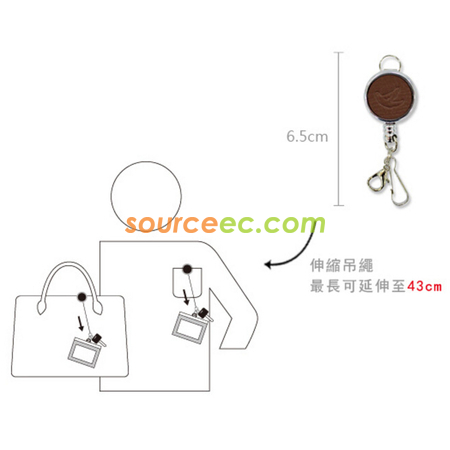 禮品訂造頸繩伸縮扣紀念品