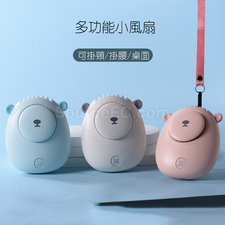 禮品訂造可愛動物無葉風扇紀念品