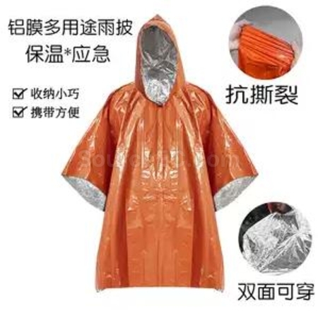 禮品訂造戶外應急生存雨披紀念品