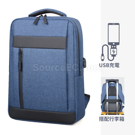 透氣USB充電時尚後背包