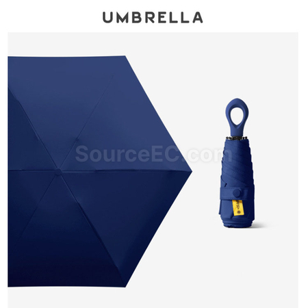 禮品訂造指環柄五摺黑膠雨傘紀念品