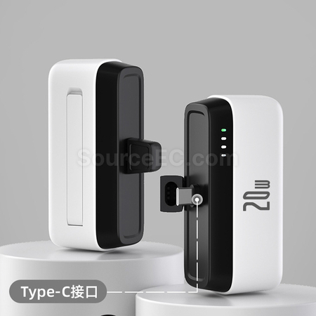 禮品訂造迷你膠囊移動電源紀念品