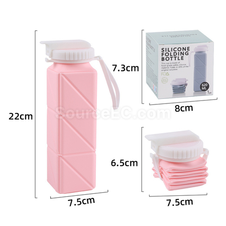 禮品訂造矽膠折疊水樽紀念品