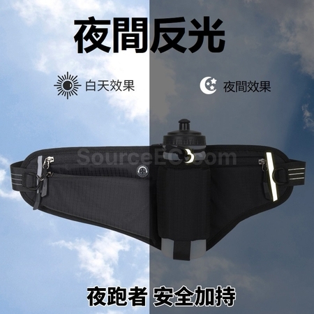 禮品訂造水壺運動腰包紀念品