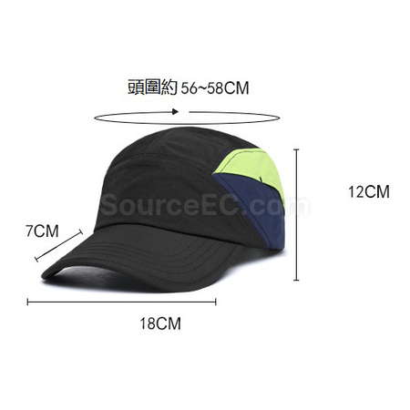 禮品訂造速乾透氣廣告帽紀念品
