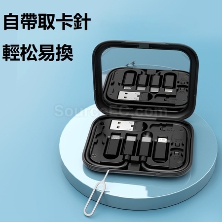 禮品訂造帶鏡便攜充電線收納盒紀念品