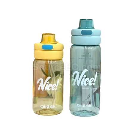 禮品訂造Tritan 運動水樽紀念品