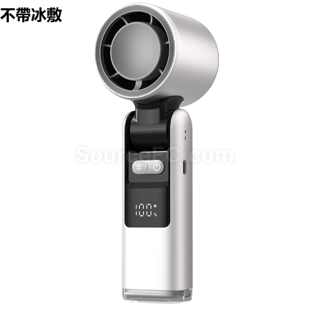 禮品訂造便攜折疊冰敷風扇紀念品