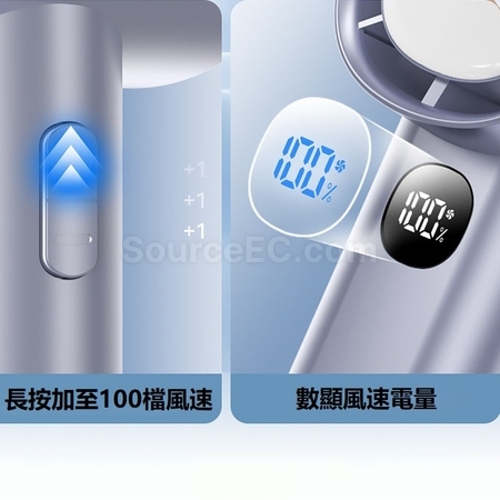 禮品訂造便攜風扇紀念品