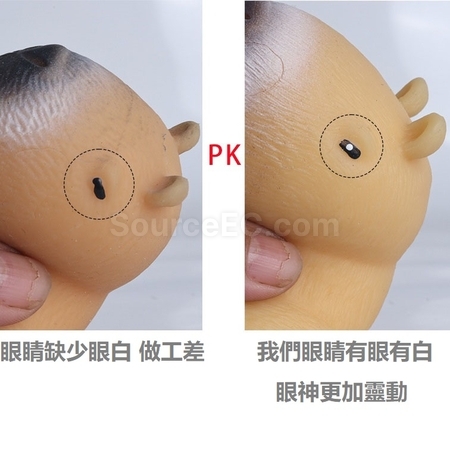 禮品訂造減壓卡皮巴拉捏捏樂 紀念品