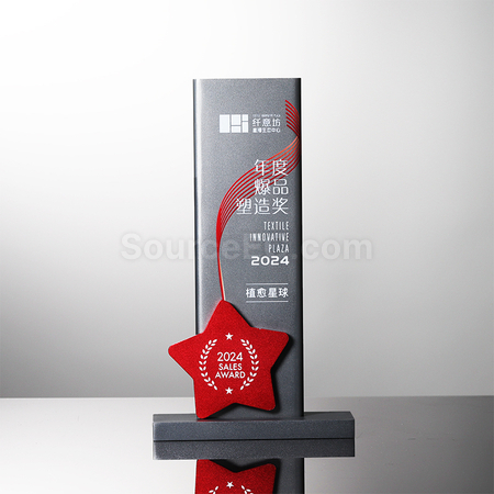 禮品訂造金屬獎座紀念品